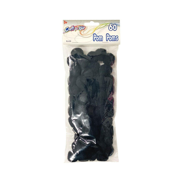 25mm Black Poms | Halloween Pom Poms | Black Pom Poms - 25mm - 60 Pieces/Pkg. (nmhtpom124)