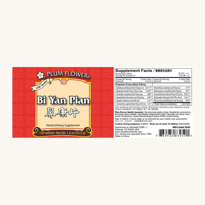 Herbal dietary supplement label for Bi Yan Pian with Plum Flower branding on a white background.
