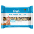 Blue Seal Home Fresh Chicken Chatter Treat Bar