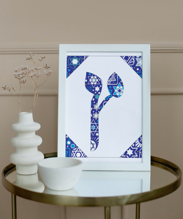 Final Tzadik - Hebrew Letter Download (Tossed Stars - Navy)