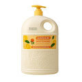 Gaolilai – Gel de duș revitalizant cu extract de lămâie, Whitening, 2 kg