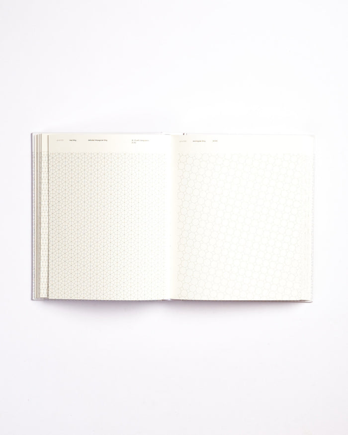 Grid Index