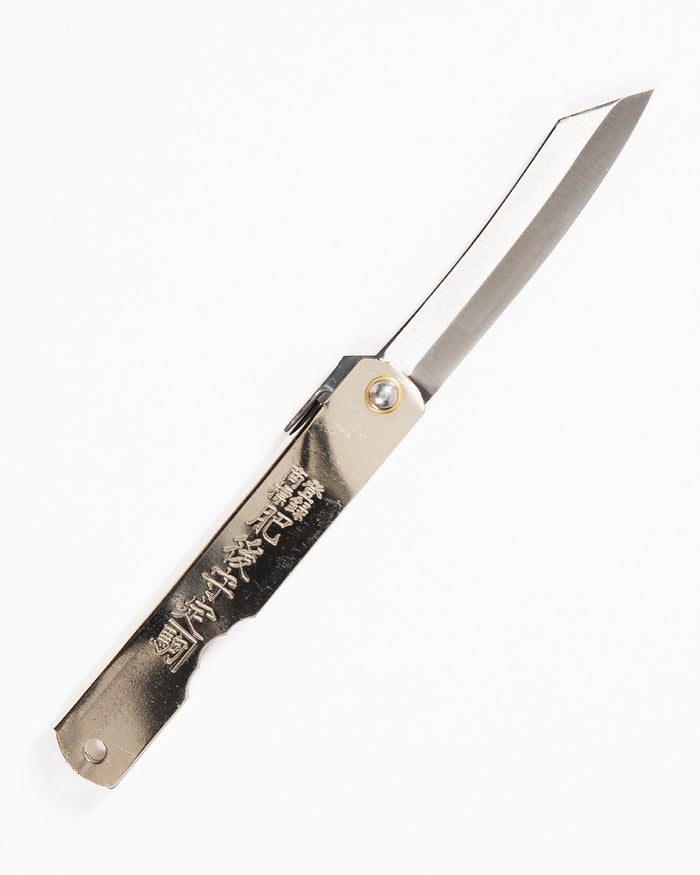 Higonokami Silver Folding Knife