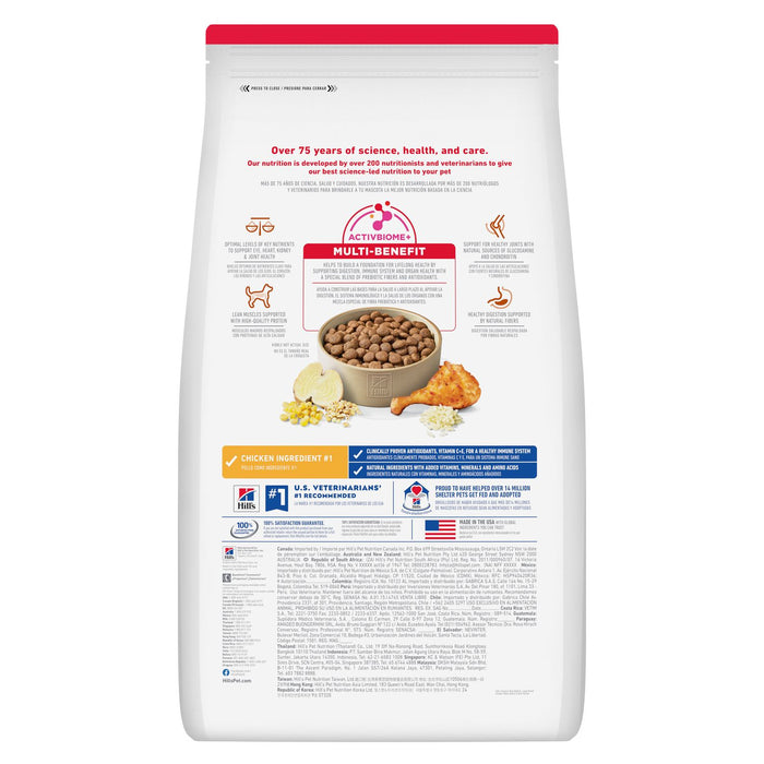 Hill's Science Diet Adult 6+ Large Breed Chicken Meal, Barley & Rice Recipe Dog Food