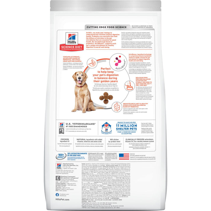 Hill's Science Diet Adult 7+ Perfect Digestion Chicken, Whole Oats & Brown Rice Recipe Dog Food