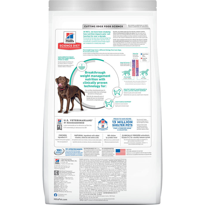 Hill's Science Diet Adult Perfect Weight Large Breed Chicken Recipe Dog Food