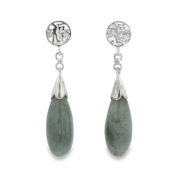 JT ESTATE Sterling Silver Teardrop Gray Jade Dangle Earrings