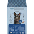 Nutrena® Loyall Life® Lamb Meal & Brown Rice Recipe Adult Dog Food