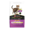 Purina AdvantEDGE Adult 7+ Senior Support+ Chicken & Rice Formula Dry Cat Food