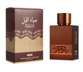 QAWAFI SHADOW LEAP TOBACCO EXTRAIT DE PARFUM 100 ML – PARFUM PENTRU BĂRBAȚI Q81007