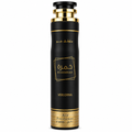 VERLORNA KHAMRAH – Odorizant de cameră arabesc 300 ml, parfum oriental intens stil Lattafa, Cod 210-3